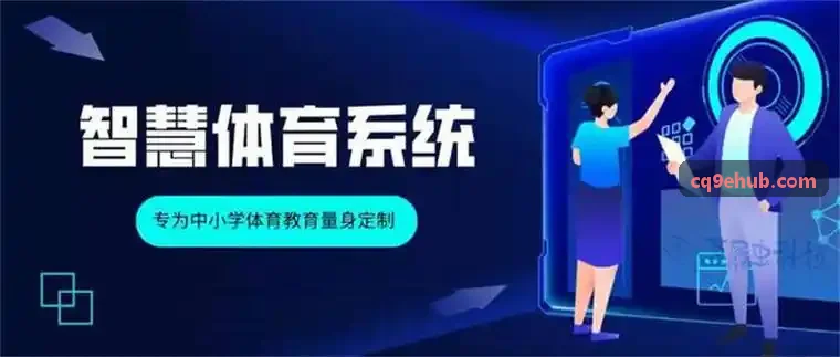 移动端游戏适配